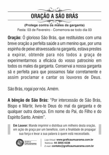 Santinho com Oração São Brás