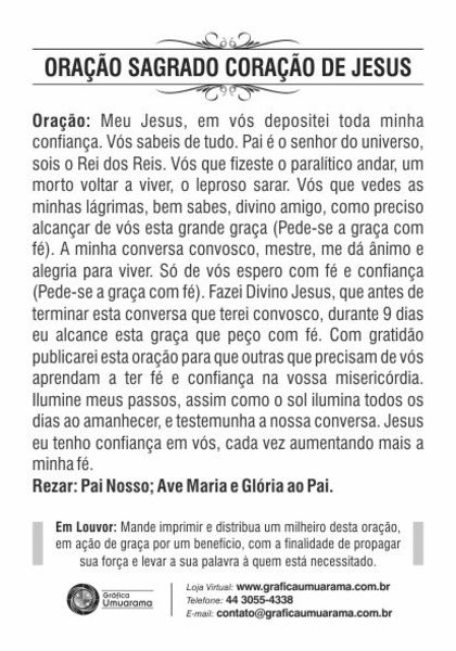 Santinho com Oração São Brás